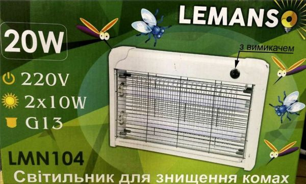 Светильник от комаров для уничтожения насекомых серебряный T8 2x10W Lemanso LMN104