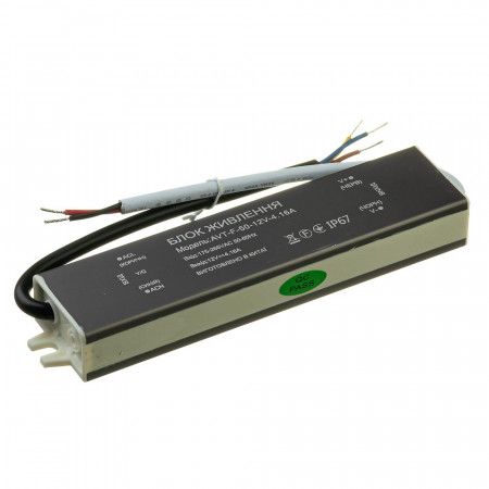 Блок живлення 12V 50Вт 4,16А IP66 Premium герметичний