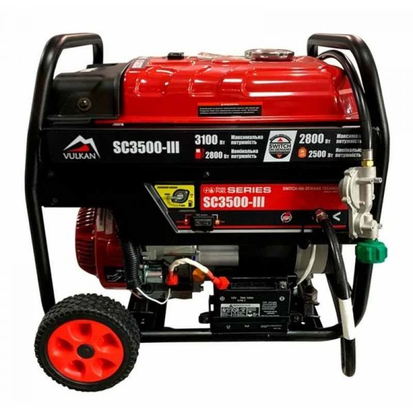 Генератор газовий + бензиновий 2,8 кВт Vulkan SC3500-III