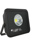 Прожектор світлодіодний 50W 6400K PANTER-50 Horoz 068 005 0050