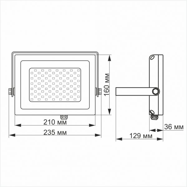 LED прожектор VIDEX PREMIUM 50W 5000K Белый