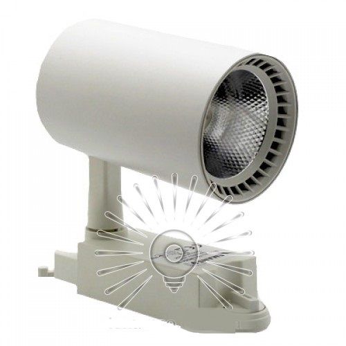 Трековый светильник LED 30W 6500K Lemanso LM564-30 белый