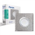 Вбудований світильник Feron CD834 під цоколь GU5.3 з LED підсвічуванням