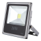 Світлодіодний прожектор Slim 20W Bellson