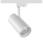 Трековый светильник LED 20W 6500K Lemanso LM564-20 белый