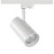 Трековый светильник LED 20W 6500K Lemanso LM564-20 белый
