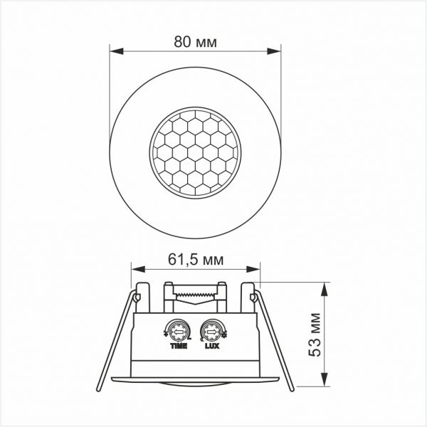 Датчик руху та освітленості VIDEX VL-SPR17W 220V 1200W інфрачервоний