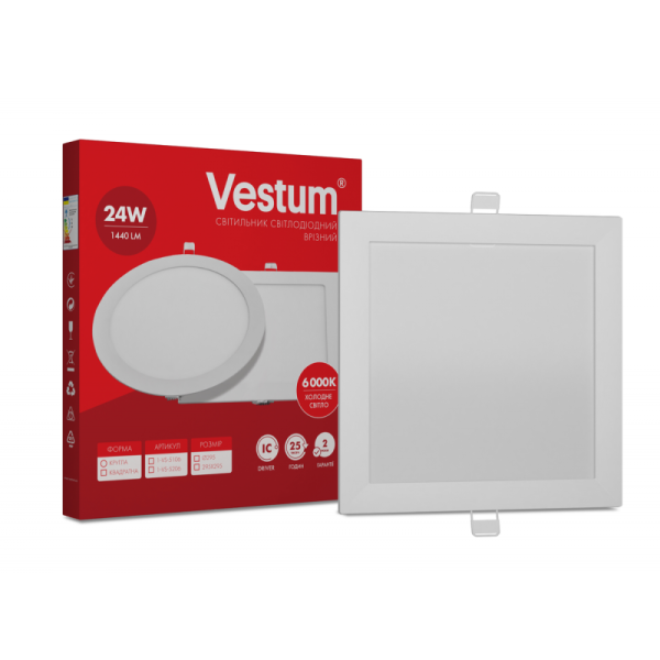 Світильник LED врізний квадратний Vestum 24W 6000K 220V