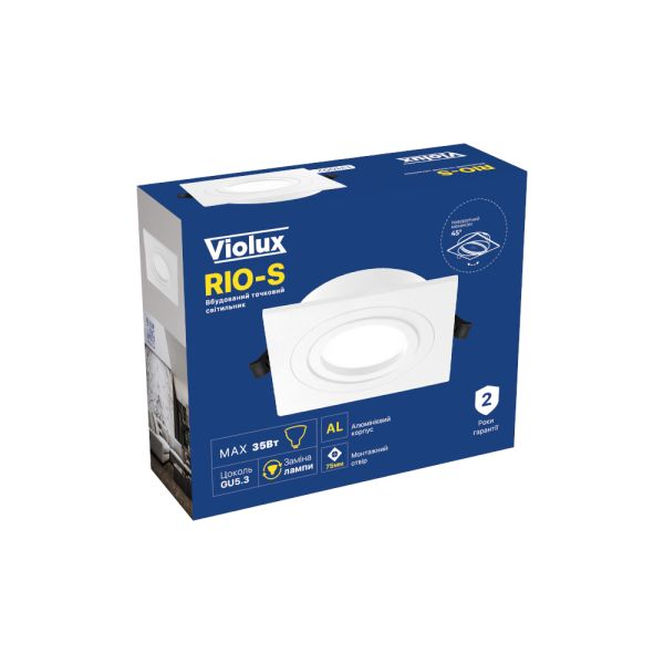Светильник точечный встроенный Violux Rio-S GU5.3 35W 220V IP20 квадрат белый
