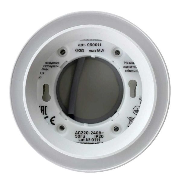 Світильник точковий накладний Violux Lion GX53 max 15W 220V IP20 коло білий