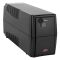 ИБП LP LogicPower линейно-интерактивный LPМ U850VA-P 510Вт
