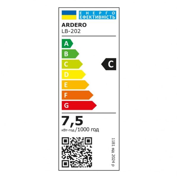 Лампа Feron led 7.6W 4000K 1255Lm E27 G45 230V шар филамент