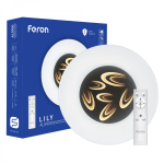 Світлодіодній світильник 80W LILY Feron AL5900