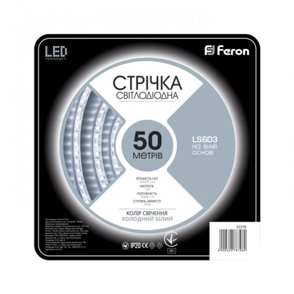 Стрічка світлодіодна  50м 12V SMD2835 60 на метр IP20 Feron SANAN LS603 білий