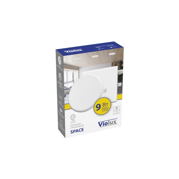 Світильник LED даунлайт Violux SPACE  9W 4200K квадрат IP20