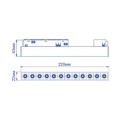 Магнітний трековий світильник 4000K 12W 48V 220mm Feron MGN300 чорний