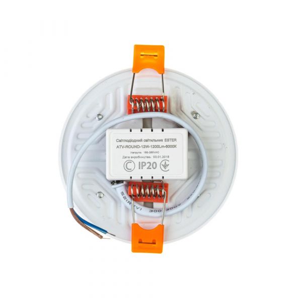 Світильник точковий круглий Led ESTER 12Вт 5000К