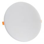 Світильник точковий круглий Led ESTER 24Вт 5000К