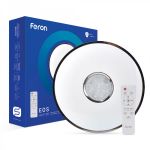 Світильник світлодіодний Feron AL5100 EOS 70W 40245
