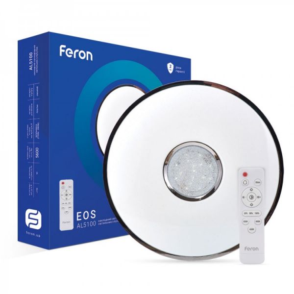 Світильник світлодіодний Feron AL5100 EOS 70W 40245
