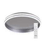Світлодіодний світильник SMART 70W Feron AL6600 SHINE срібло