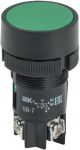 Кнопка SВ-7 "Пуск" зеленая 1з+1р d22мм 240В ІЕК BBT40-SB7-K06