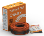 Тепла підлога Ratey RD1 одножильний кабель 46м 820Вт 4,6-5,8м2
