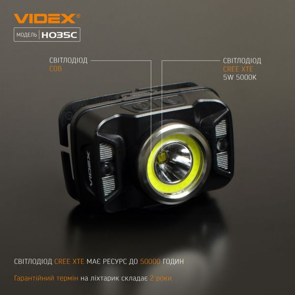 Налобний світлодіодний ліхтарик VIDEX VLF-H035C 410Lm 5000K