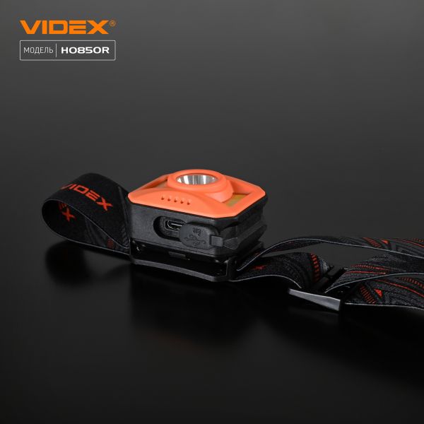 Налобний світлодіодний ліхтарик VIDEX VLF-H085-OR 400Lm 5000K