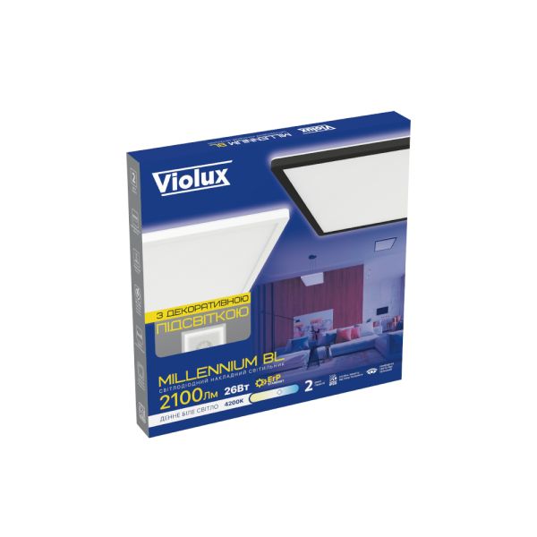 Світильник Led накладний підвісний Violux Millennium BL 26W 4200K 220V IP20 квадрат білий