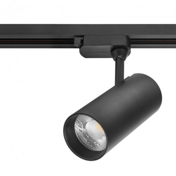 Трековый светильник LED 20W 6500K Lemanso LM564-20 черный