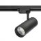 Трековый светильник LED 20W 6500K Lemanso LM564-20 черный