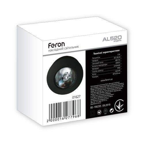 Накладний світлодіодний світильник 7W 4000K чорний Feron AL520