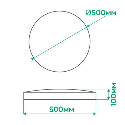 Светодиодный светильник NOVA круг с пультом 60W 5040Lm 2700K-6500K 500х100mm Ardero черный AL6085ARD