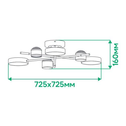 Светодиодный светильник люстра с пультом STORIA 45W 2580Lm 3000K-6500K Ardero черный золото AL6122ARD