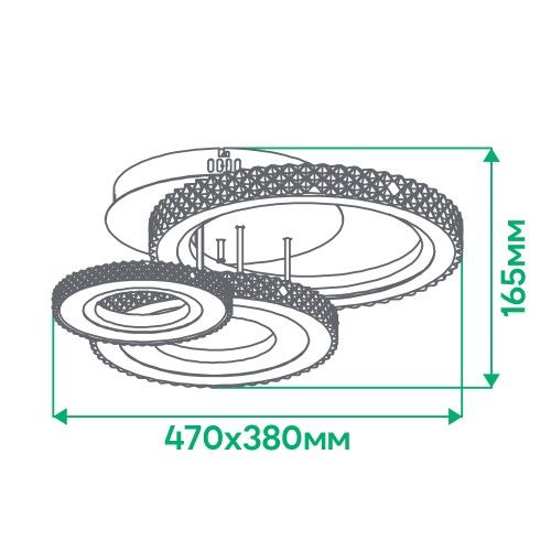 Светодиодный светильник люстра VIVID 35W 3260Lm 5000K Ardero белый AL6163-1ARD