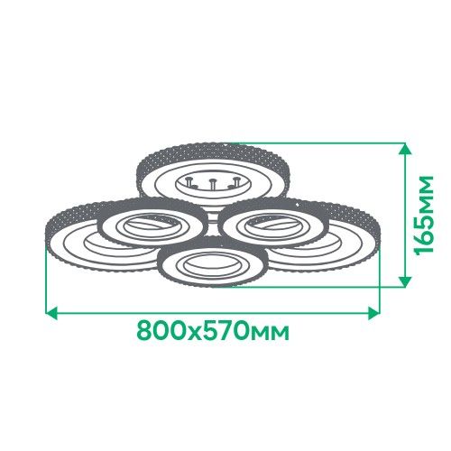 Светодиодный светильник VIVID с пультом 75W 7200Lm 3000-6500K Ardero белый AL6166ARD