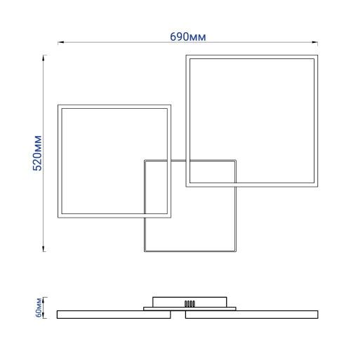 Світлодіодний світильник Feron AL6300 QUADRO M 90W чорний