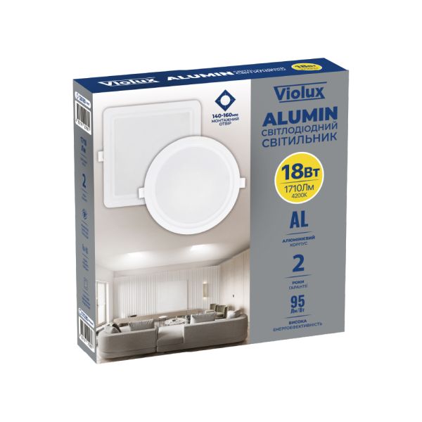 Світильник LED даунлайт Violux ALUMIN 18W 4200K коло IP20