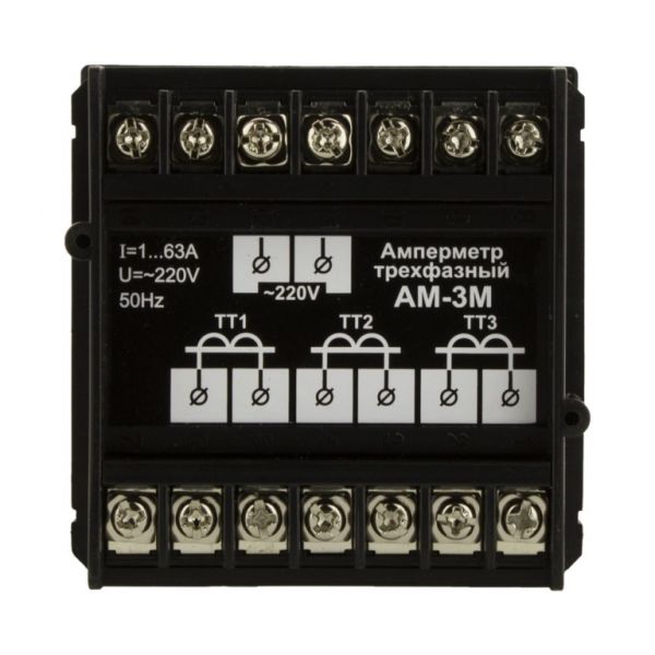 Амперметр DigiTOP АМ-3М в трифазній мережі
