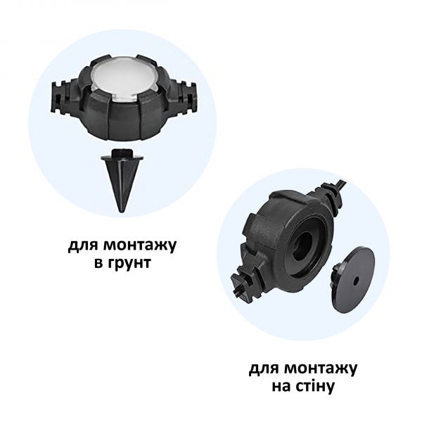 Уличная гирлянда RGB 24Led 18 метров Horoz AMBIANCE черный