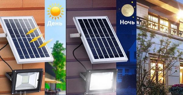 LED прожектор 60W на сонячній батареї з пультом 6500K IP65 VARGO VS-048