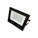 Прожектор LED Violux RAY  50W SMD 6000K 4500lm IP65