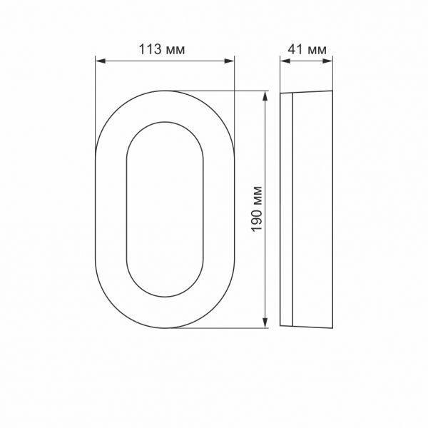 LED світильник ART IP65 овальний VIDEX 11W 5000K
