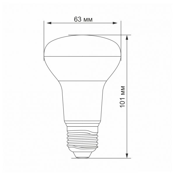 LED лампа VIDEX  R63e 9W E27 4100K
