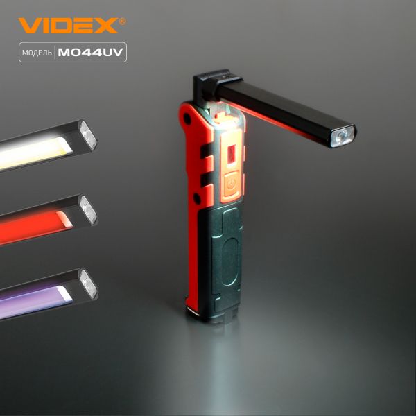 Портативний багатофункціональний ліхтарик VIDEX VLF-M044UV 400Lm 4000K