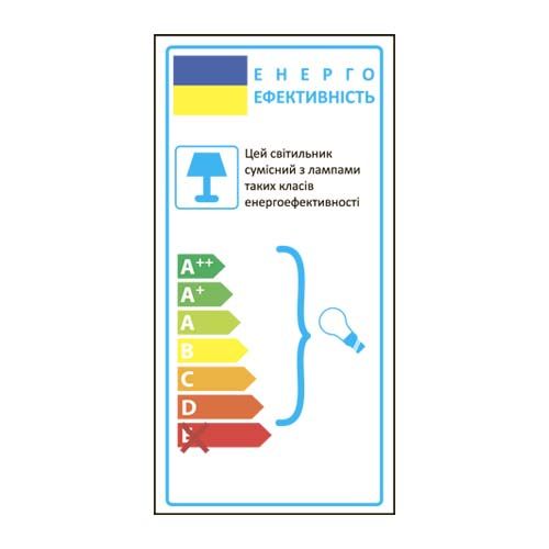 Підсвітка для стіни срібло LED Lemanso 2хE27 - G45/A60 IP65 LM1111