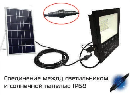 LED прожектор 60W на сонячній батареї з пультом 6500K IP65 VARGO VS-048
