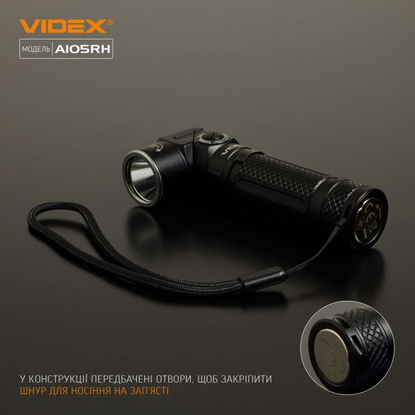 Портативный светодиодный фонарик VIDEX VLF-A105RH 1200Lm 5000K
