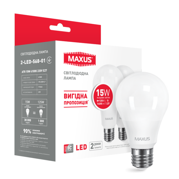 Набор світлодіодних ламп MAXUS A70 15W яскраве світло E27 (по 2 шт.) (2-LED-568-01)